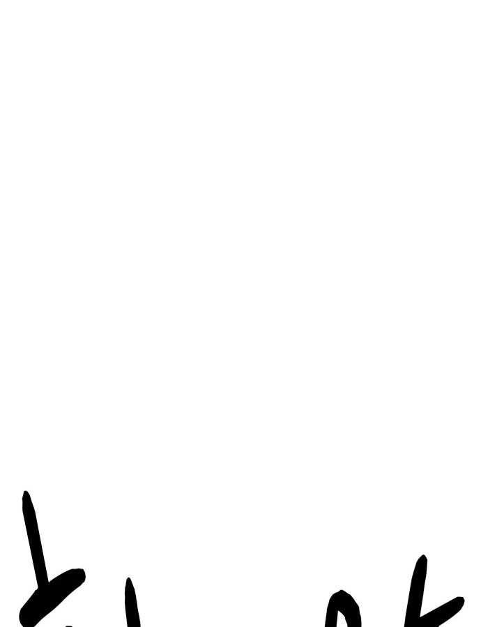 260