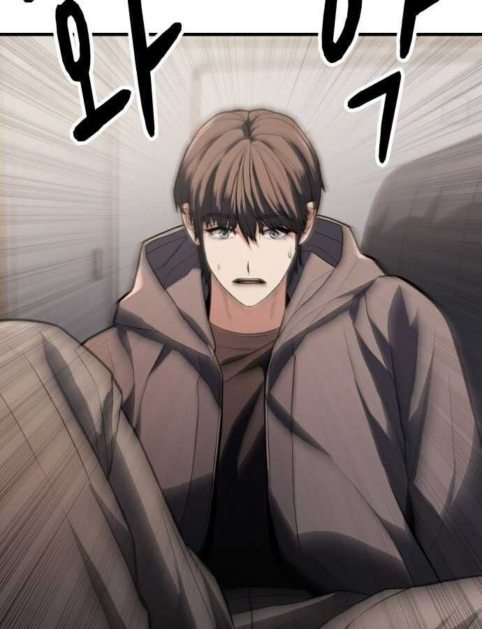 261