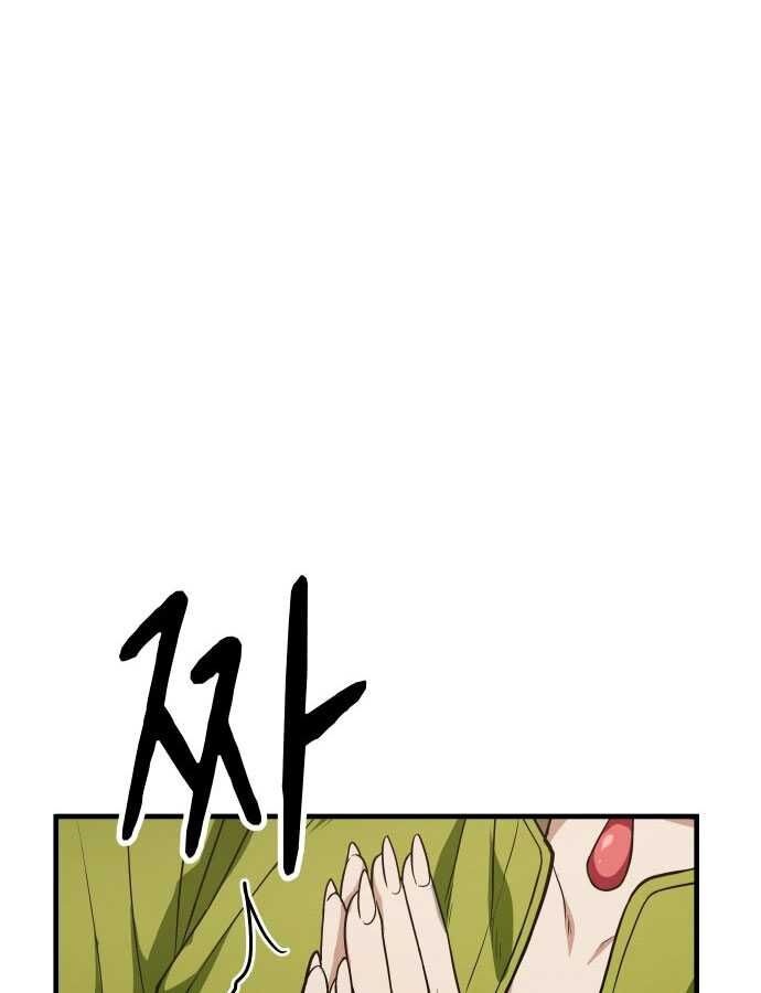 279