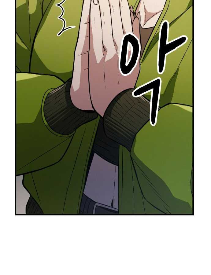 280