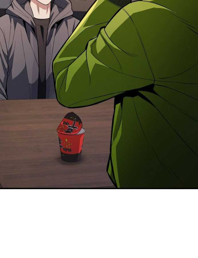 292