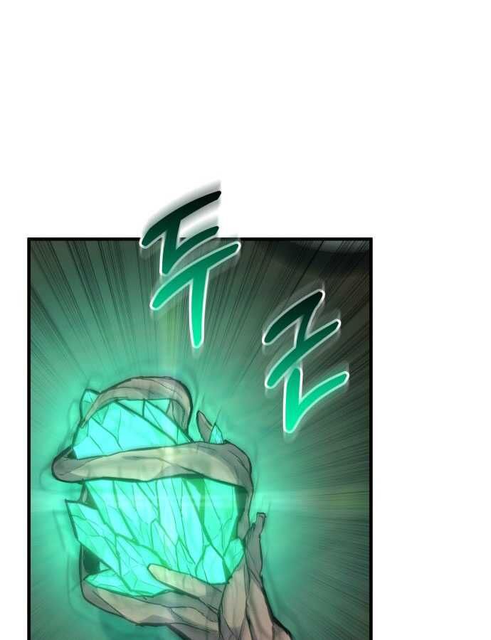 323