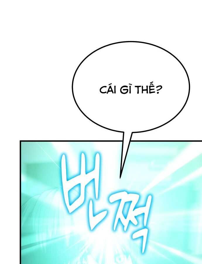 332