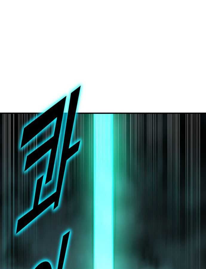 338
