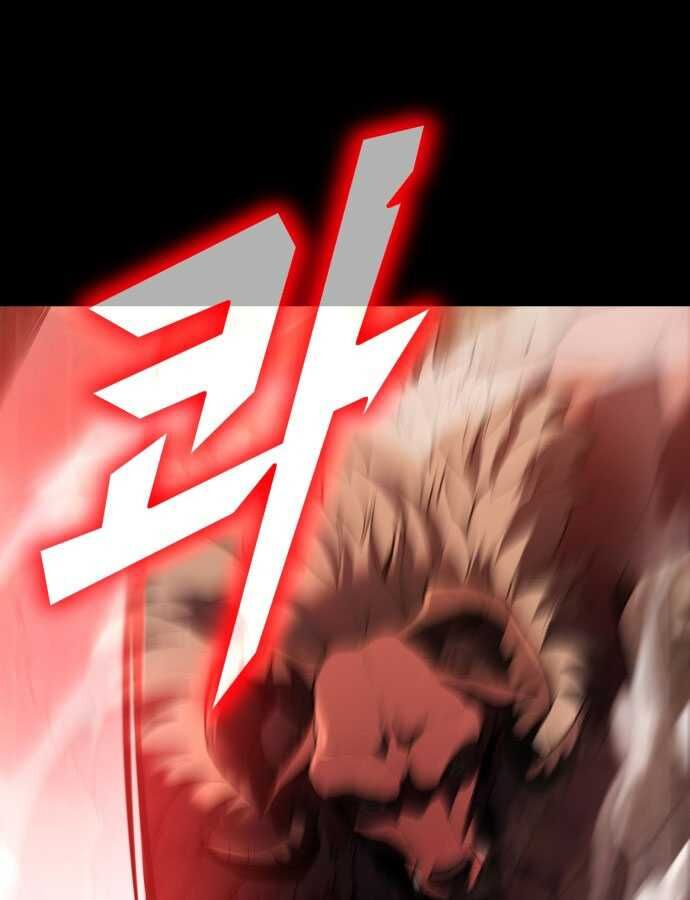 84