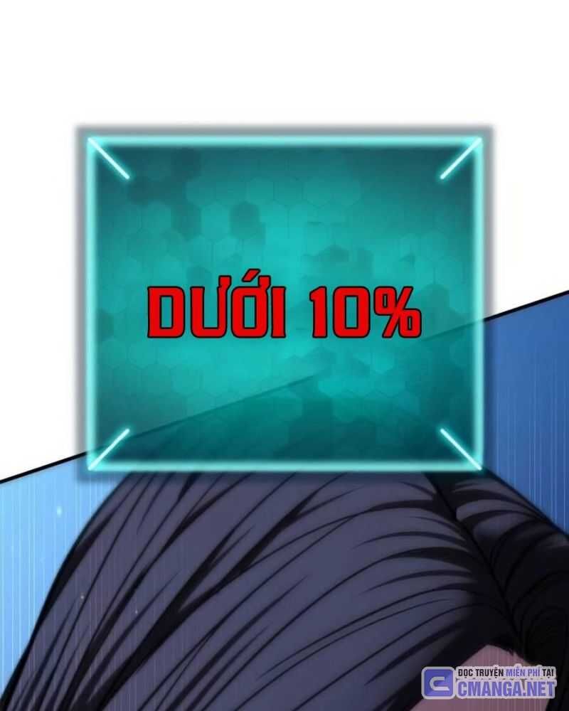 214