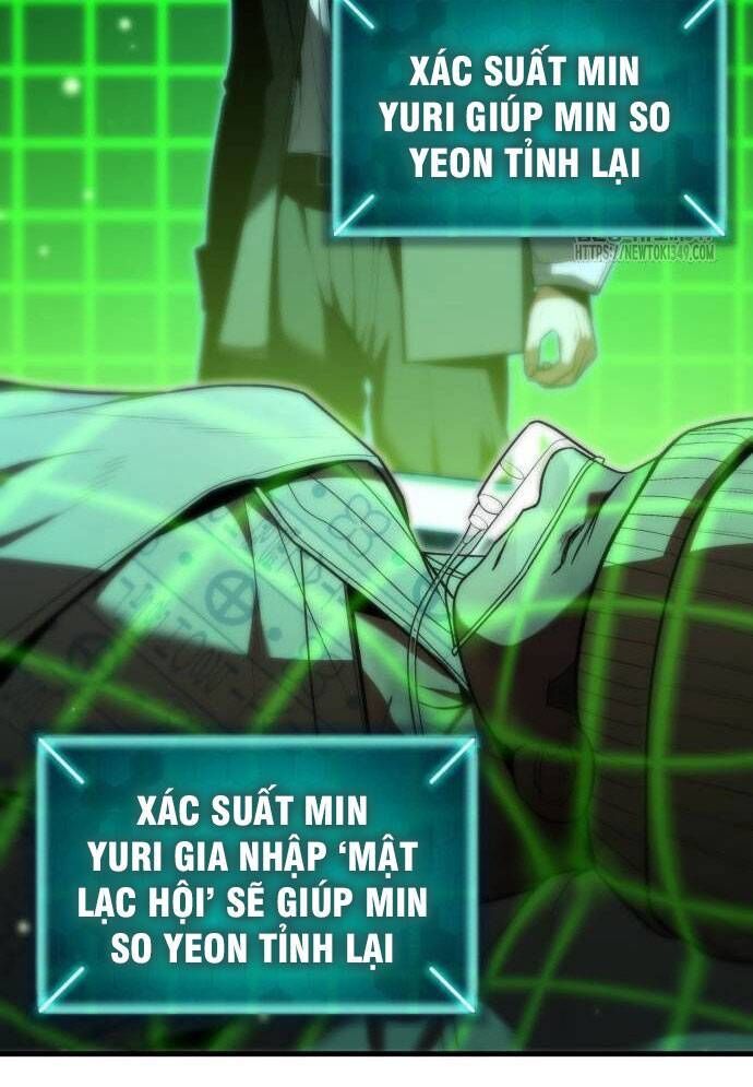 84