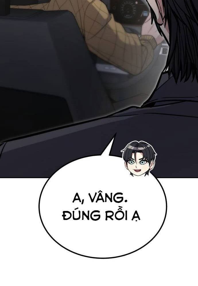 119