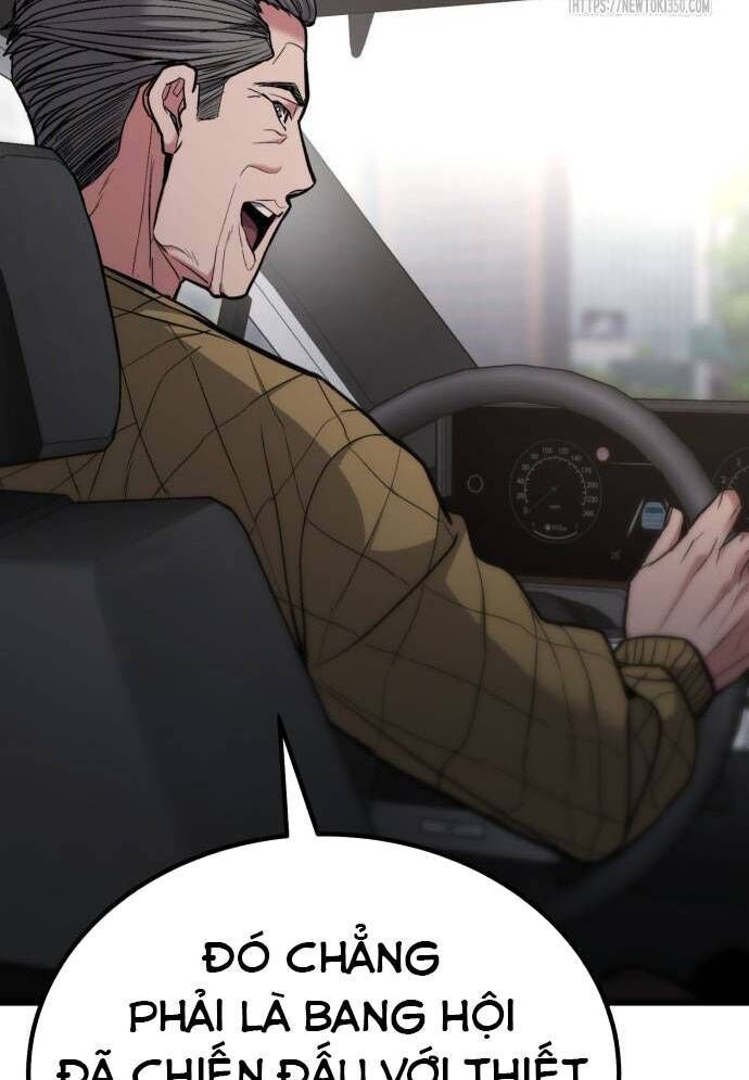 127