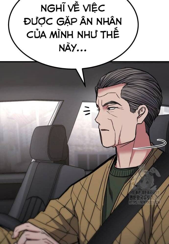 131