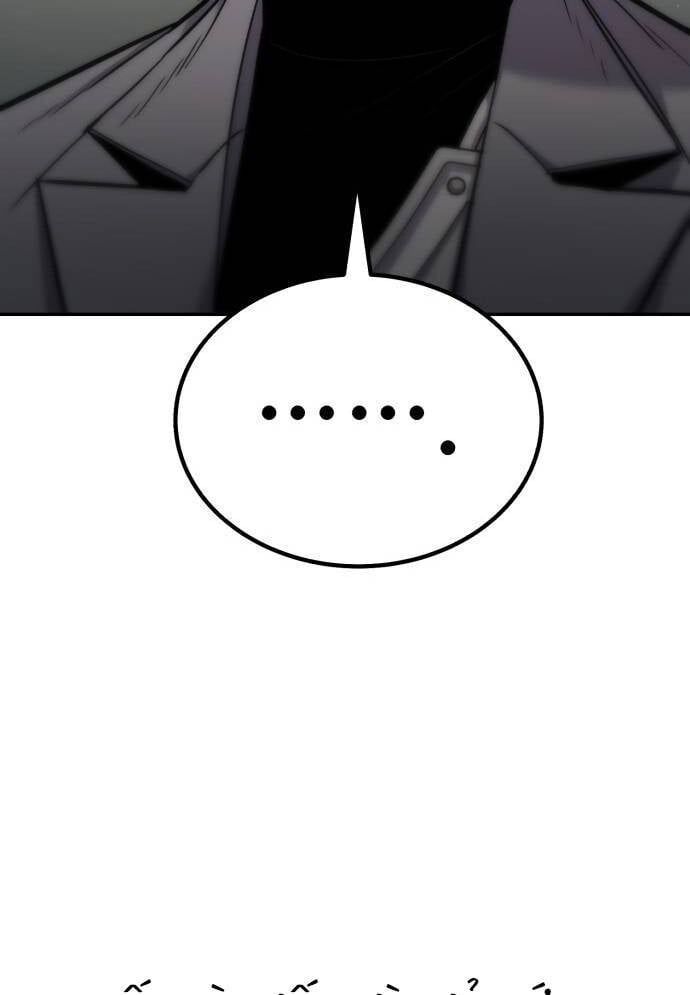 143