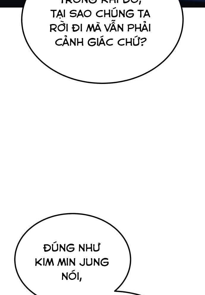206