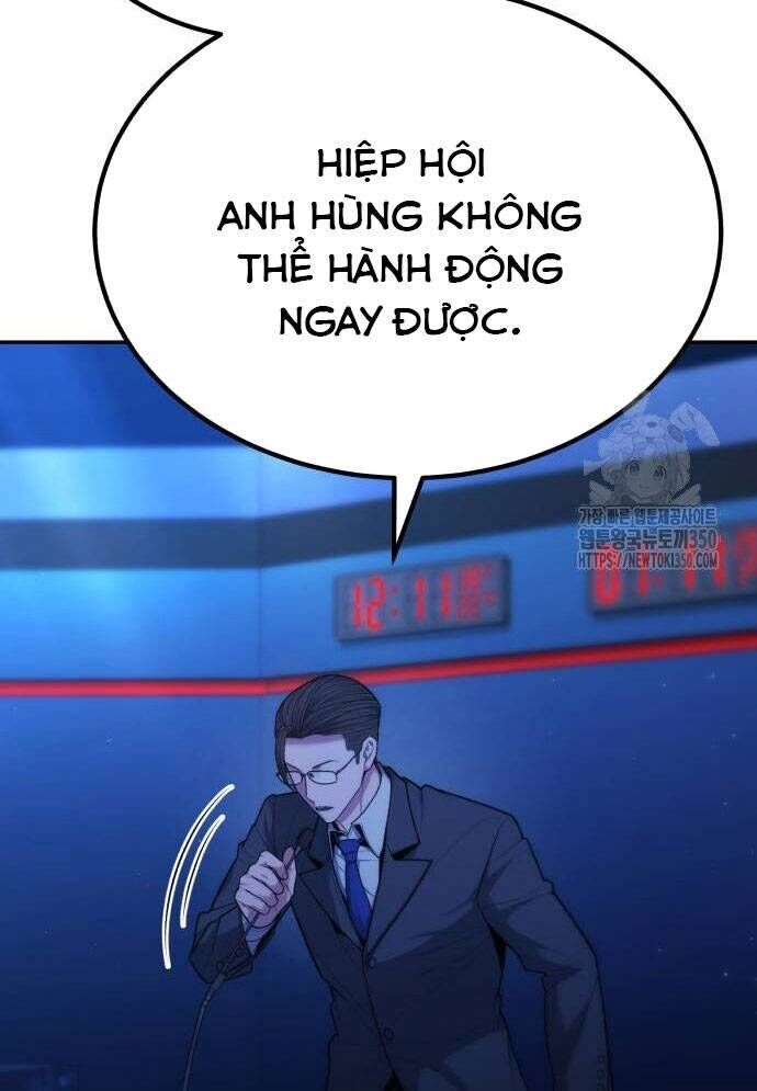 207