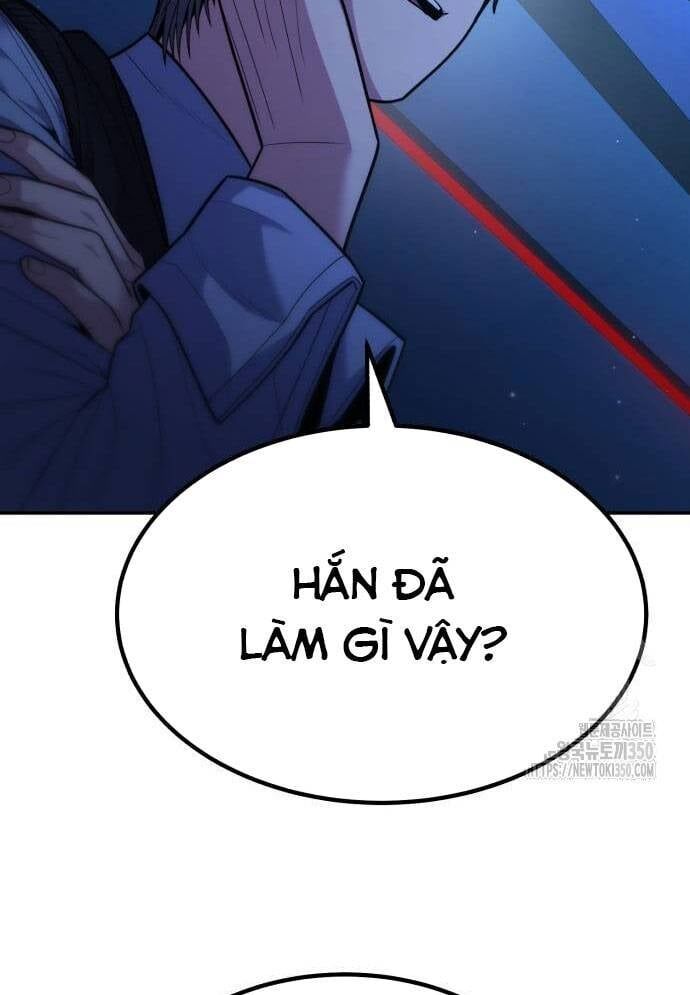 271