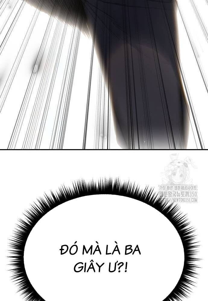 364