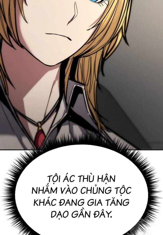 119