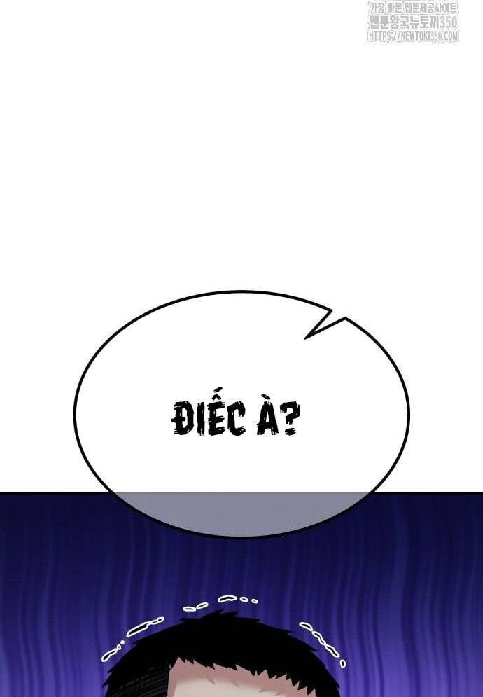 143