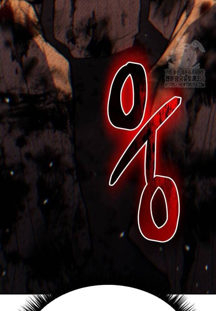 191