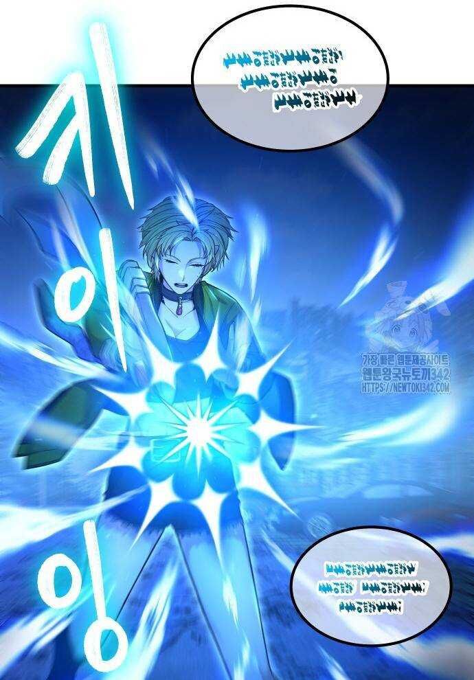 127