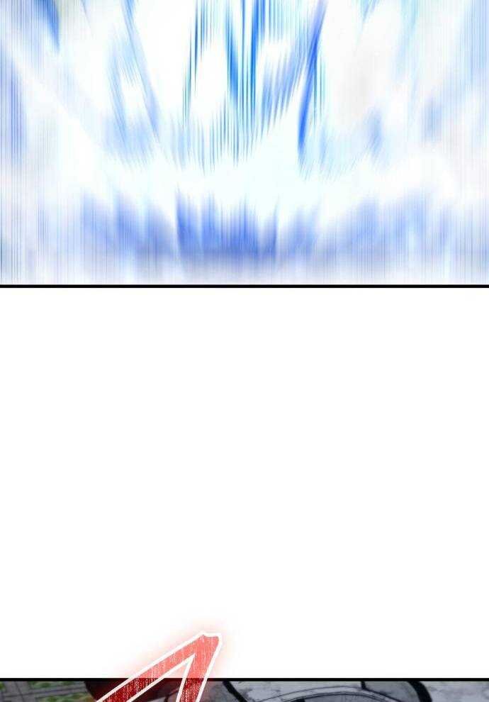138