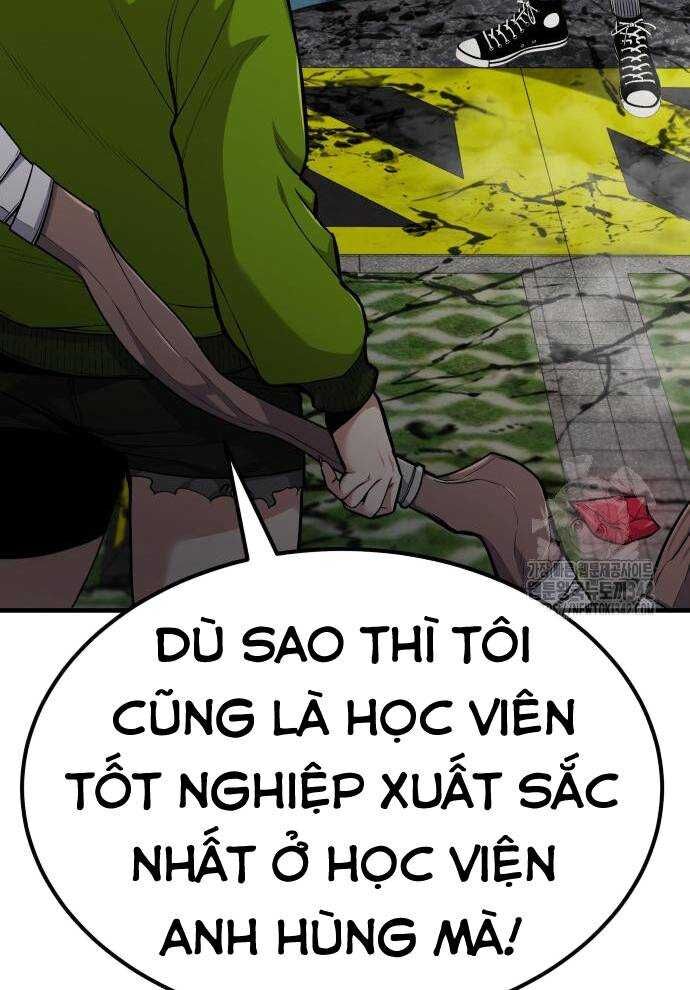 142