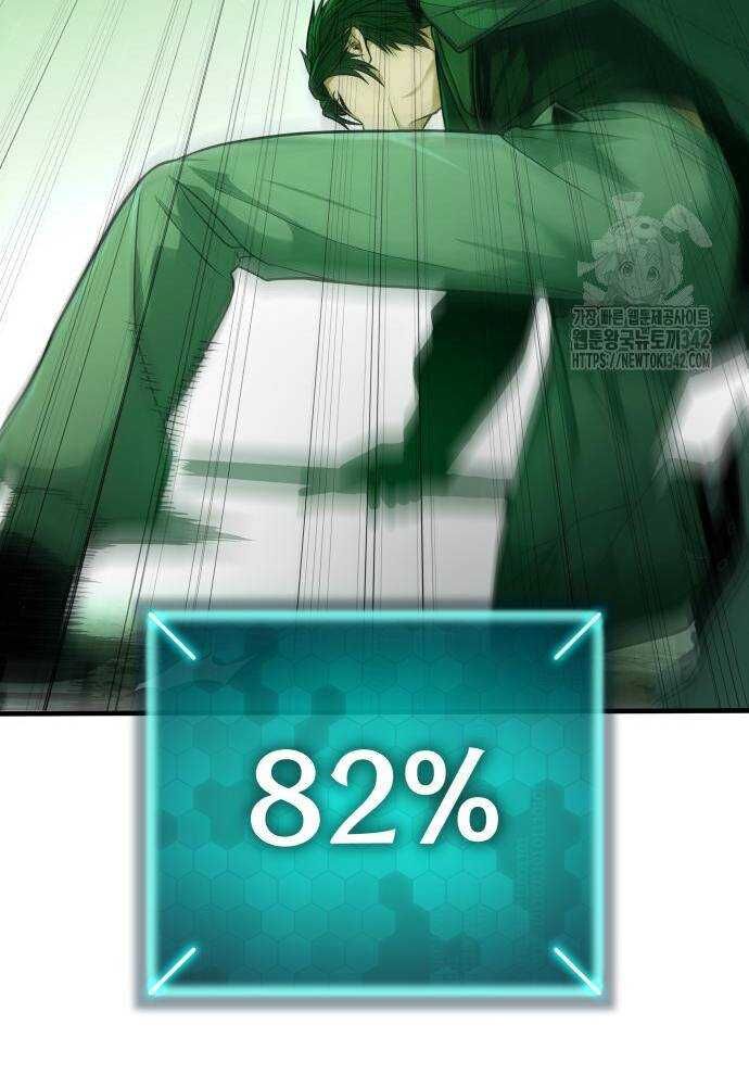 166