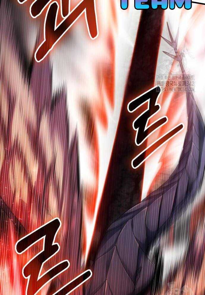 195