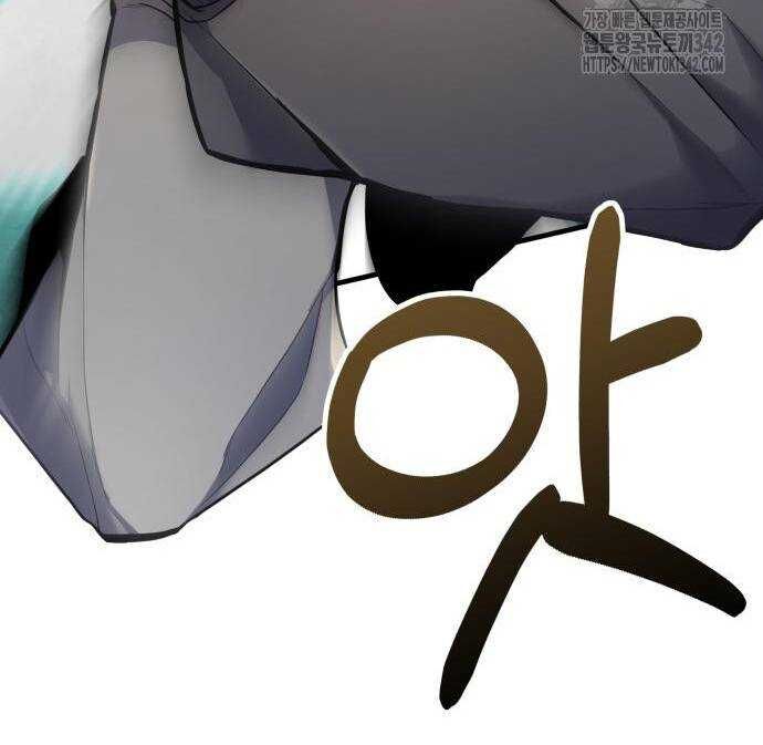 207