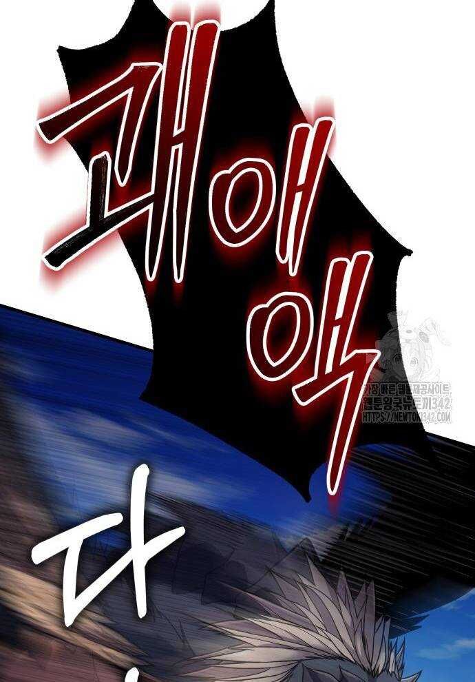 210