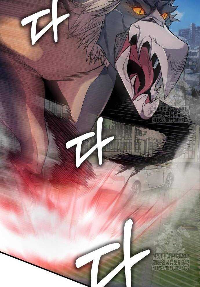 211