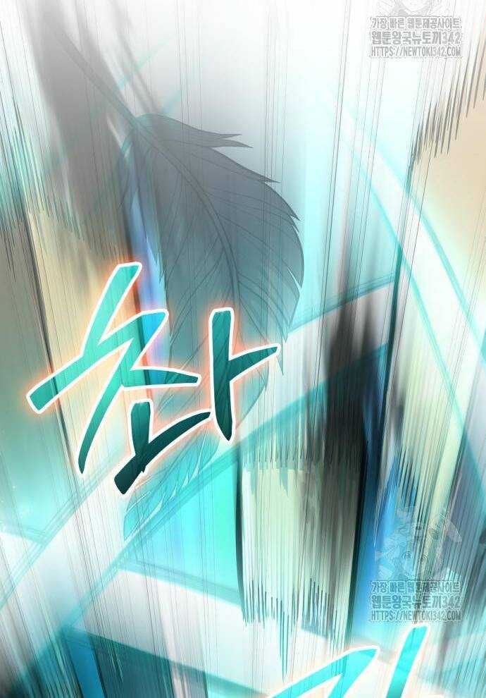 242