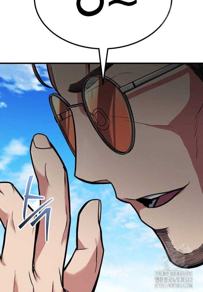 253