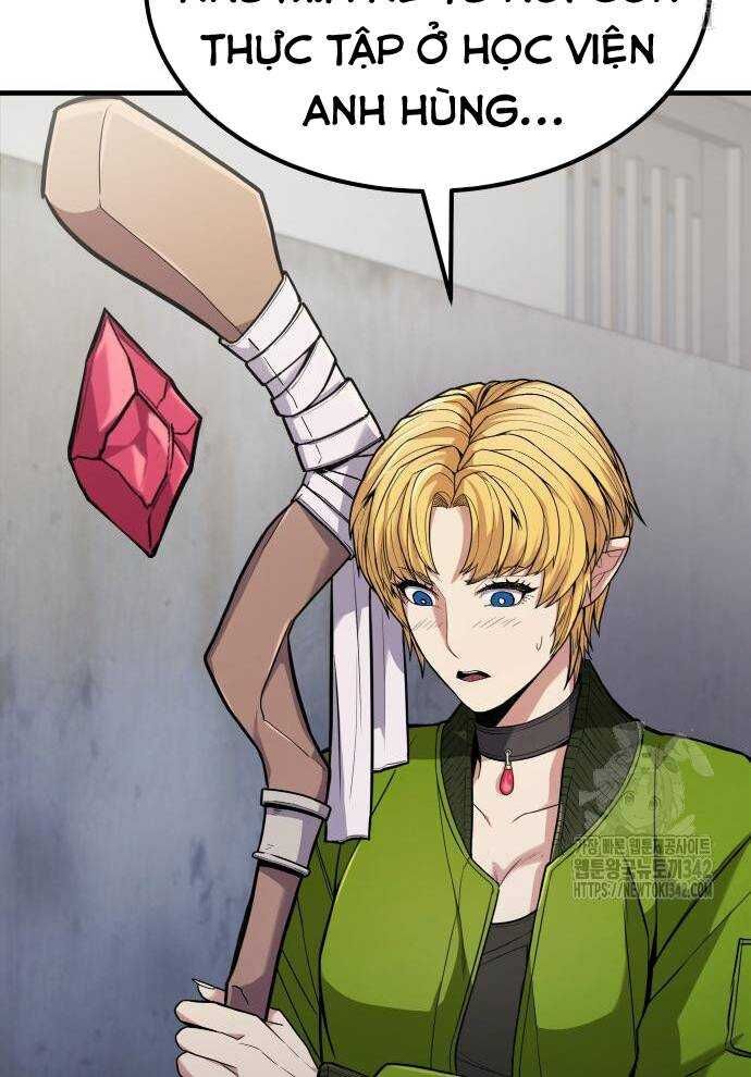 71