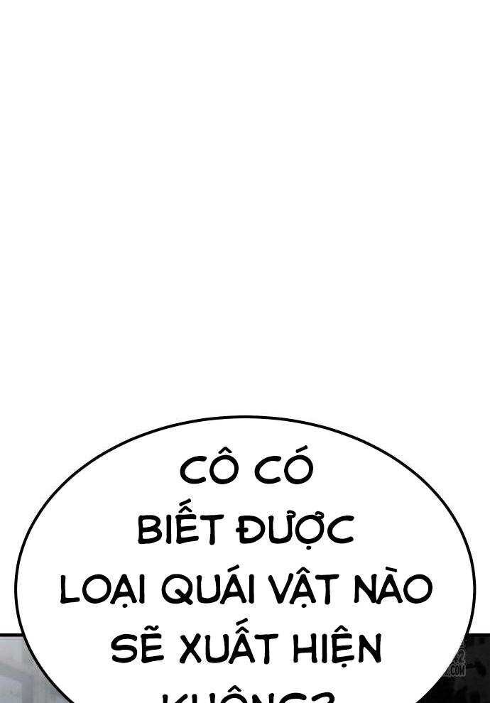 83