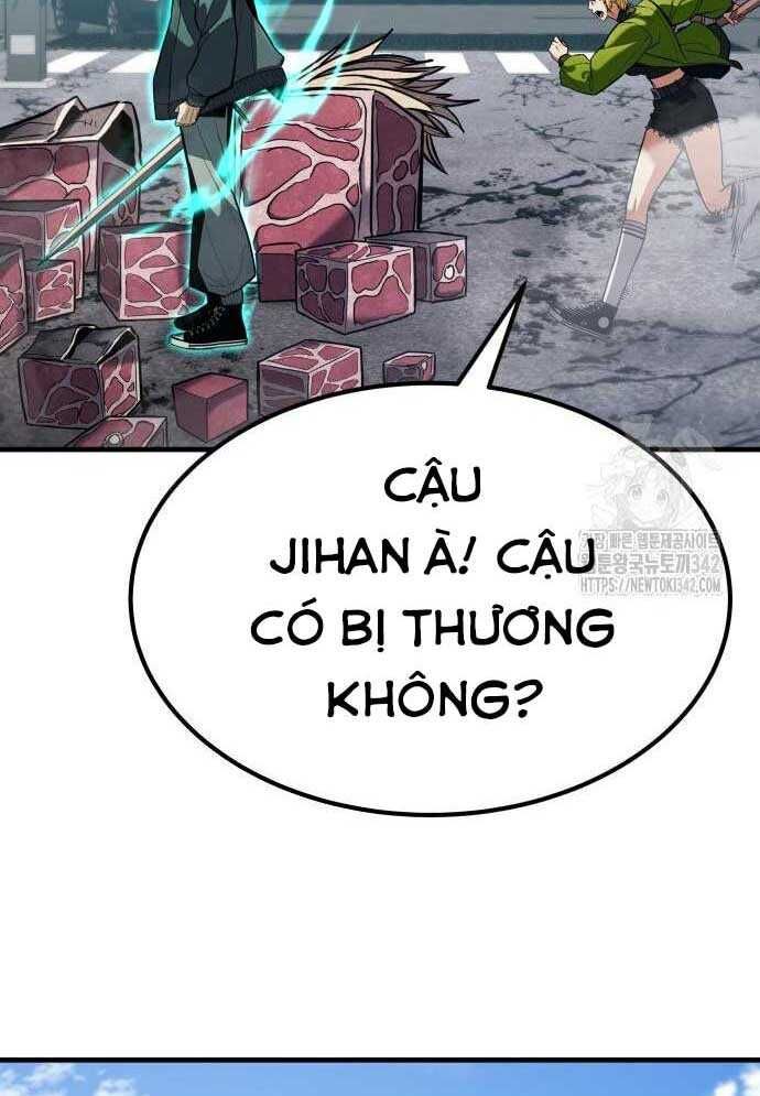 117