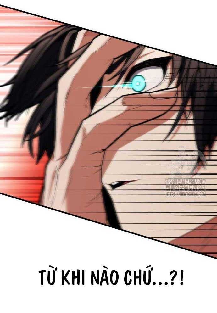 206