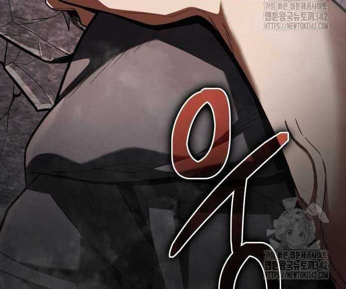 213