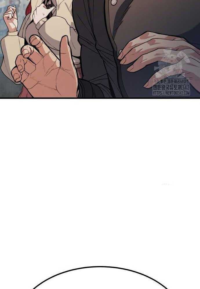 81