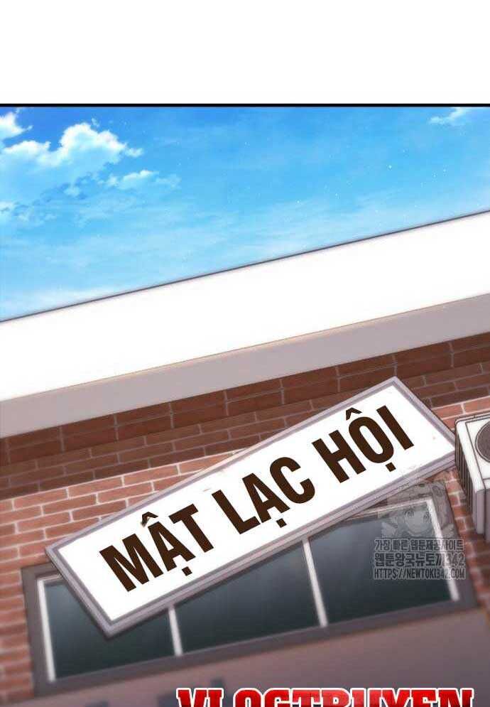 119