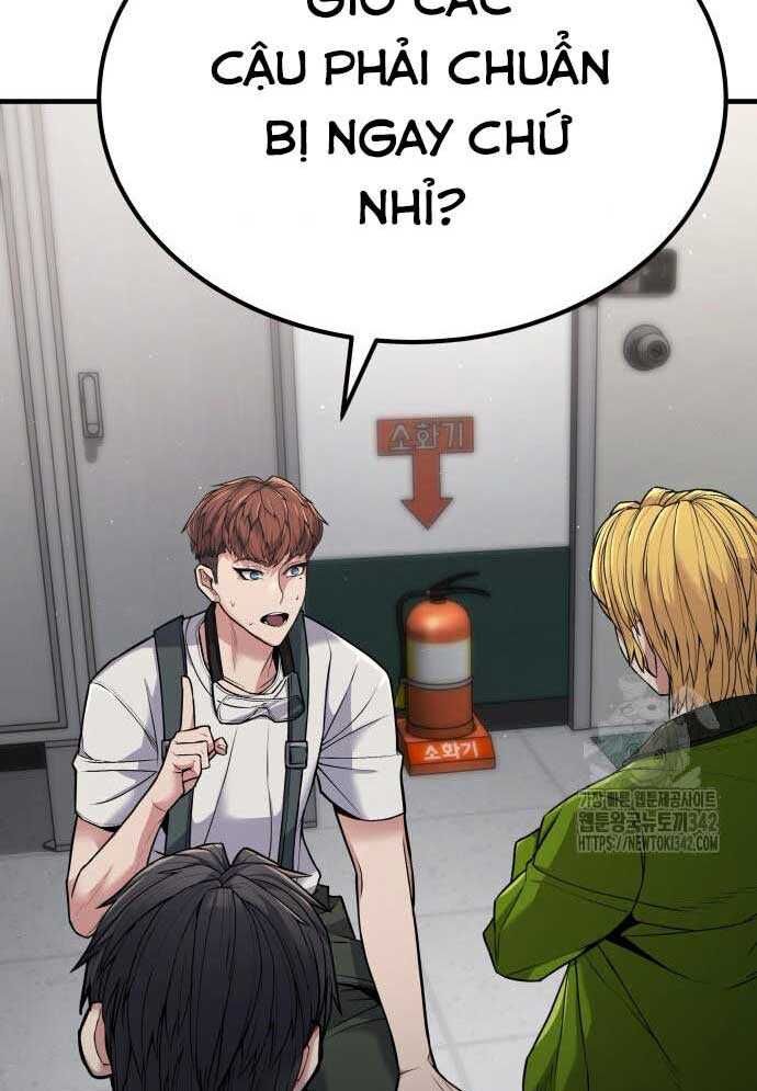 128