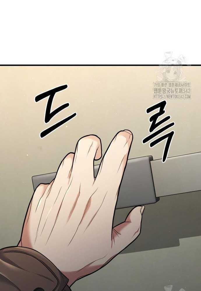 209
