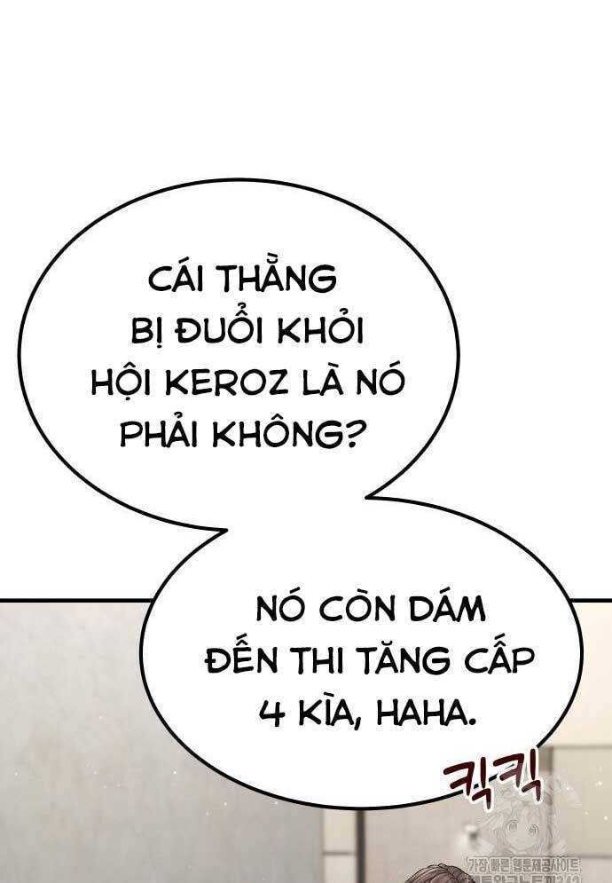 219