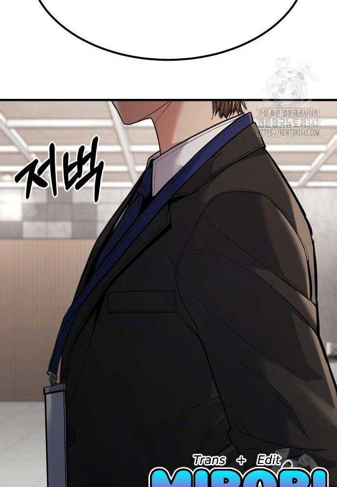 231