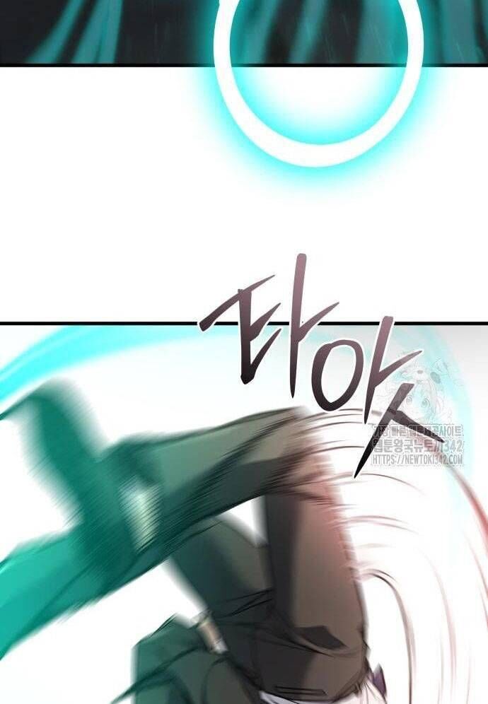 118