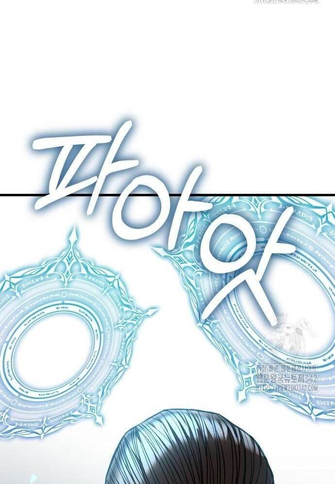 190