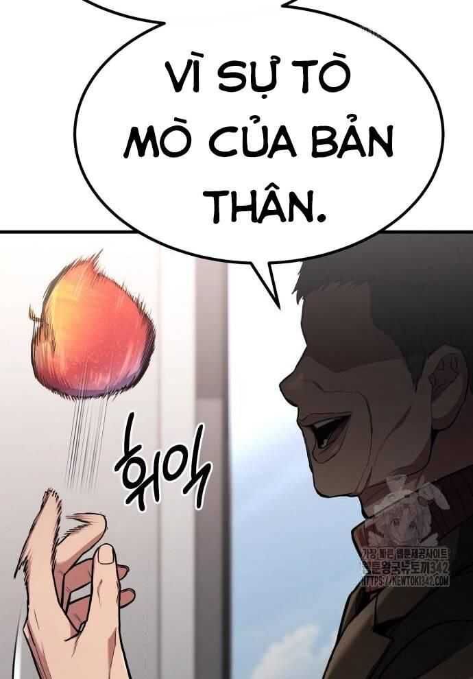 197