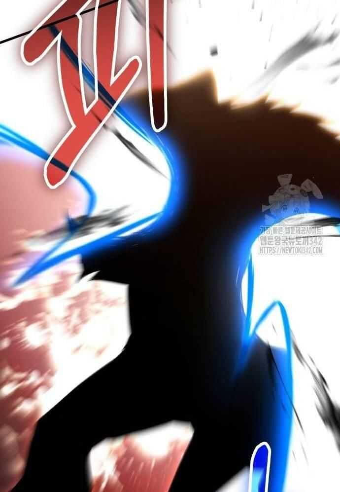 103