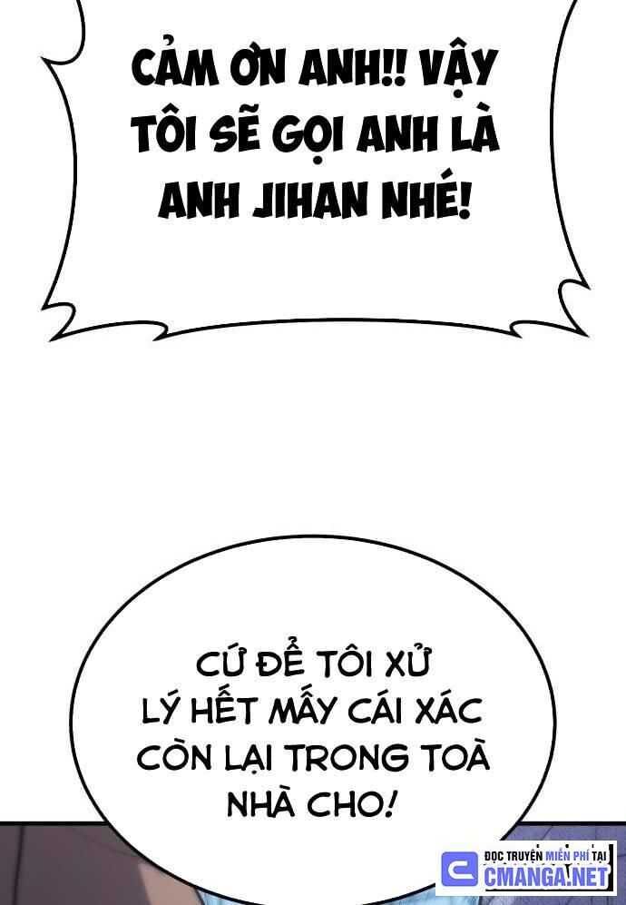 138