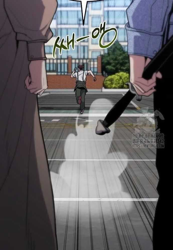 139