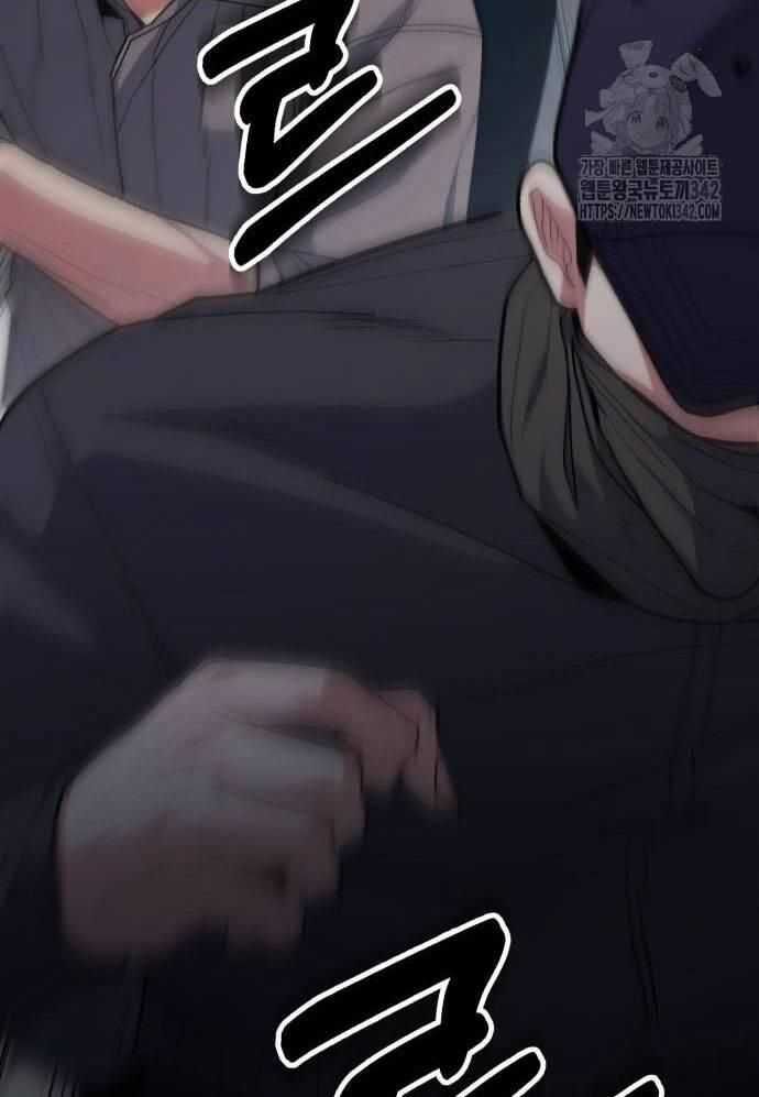 164